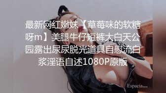 瑜伽美女吃鸡啪啪 身材是真的好 撅着性感屁屁运动 小哥哥看着受不了了