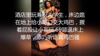 小吃街一路跟踪尾随偷拍不穿内裤的白裙小姐姐这B里流出来的是什么