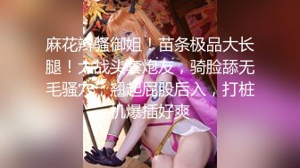 足控福利,禦姐JK制服雙女玩狗奴,高筒靴、蘿L莉鞋腳踩小奴J8擼射