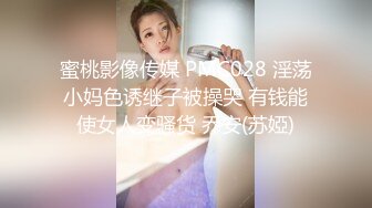  丝袜高跟露脸大奶子骚屁股极品人妻的诱惑，揉奶玩逼让小哥各种体位蹂躏抽插