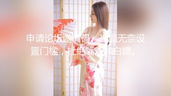 寂寞人妻就顾着享受衣服都没脱