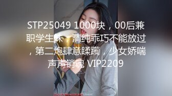 MD-0033_女模特與攝影師官网陆滢心