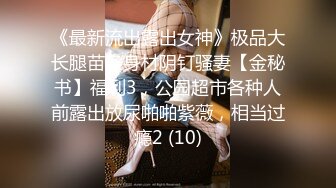 张开双腿道具自慰！你想插进来吗？完美展示肥臀美脚喔！