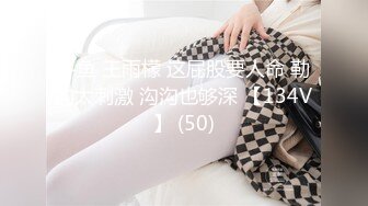 天美传媒-《真实兄妹之妹妹说不许乱伦》极品蜜桃臀超爽白浆