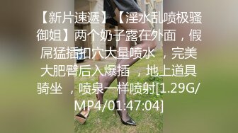 果冻传媒 GDCM-021 拜精少女▌王玥▌干爹给操又给钞 淫荡姿势迎击肉棒 极上肉欲淫靡性交