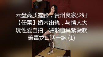 高颜值裸替女神演员沈樵超大尺度剧情新作 寂寞女色狼酒店勾引纯情快递小哥