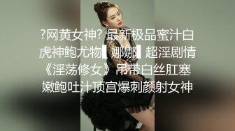 呆萌可爱纯萌00後妹妹,笑起来超甜,胸前纹着男友名字缩写,掰嫩鲍谈笑风生