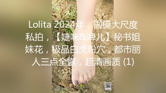 STP28579 甜美系颜值女神！新人下海收费！珍珠内裤无毛肥穴，拨开近距离特写，用梳子插穴揉搓非常嫩