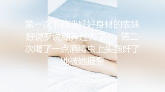 【全網首發】【精品福利】新加坡小美女『isabelleharis』OnlyFans超大尺度福利合集425P 清純的外表下掩飾不了內心的淫蕩～157V高清原版 (5)