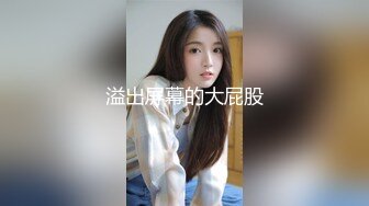 ✿兄弟们！G奶女神终于又被操啦~【糖糖豆豆】超过瘾！我射了