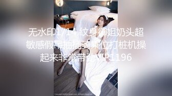 性感美女穿着睡衣吃泡面不小心走光露点