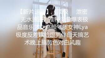 剃完逼毛之后这骚母狗迫不及待套老公鸡巴