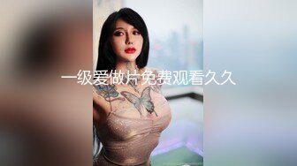 最新TS美人妖网红 甄选1888福利超大合集 第二弹！【290V】 (186)