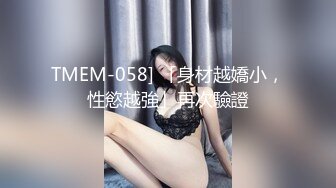 3-6熟女探花 小伙大战风骚少妇，经典语录 丝袜就是用来撕的