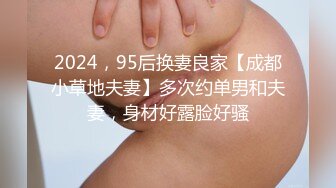 【明星颜值19岁无敌美妞】清纯长相，爆乳D罩杯，一线天粉穴，优点集于一身，跳蛋震动阴蒂，超大美腿爽的一扭一扭