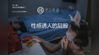 【最强反差终极调教】绿帽性爱狂『暴君S』超级调教女奴甄选 KTV包厢各种爆操 极品女奴随意拿去群交交换 超淫乱 (2)