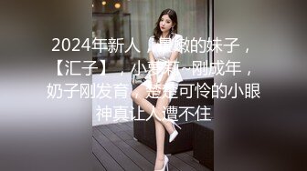 劲爆核弹！重金购买最新流出推特反差女神▌佳多饱▌极品尤物人后极度淫荡本性尽情释放 下篇134P1V