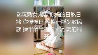 老哥约了个颜值不错白衣妹子 口交后入骑乘大力猛操非常诱人