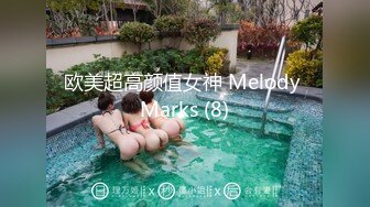 STP32451 电商不景气，美女店主也兼职，新人【宝宝鱼】，发快递的间隙给兄弟们看看逼，真实素人，清新可人20岁 VIP0600