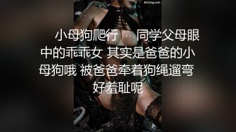 【新片速遞】 黑丝大奶美女 深喉吃鸡 在家撅着大白啪啪 被无套输出 插了粉穴再爆小菊花 骚穴一开一合边操边喷水 