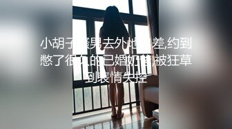 [g -cup强烈地震-in -basin]没有胸罩步行，电动城镇，Paizuri，猪●TSU统一性。[Paizuriko Suriko。这是给出的