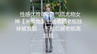 【冈本丶龟田一郎】约操短裙少妇，按着头深喉插嘴