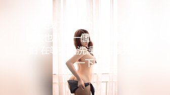 TWTP 游乐场女厕全景偷拍几个撅着屁股嘘嘘的高颜值美女6 (1)