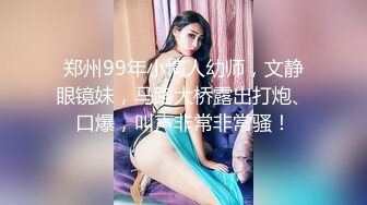 《稀缺重磅㊙️猎奇资源》贵圈万人追踪OnlyFans网红CDTANT闺蜜Ljy解锁私拍3P4P各种淫乱场面令人乍舌第二弹 (8)