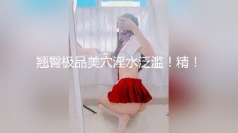 写字楼女厕偷拍碎花短裙美少妇❤️肥鲍鱼细逼缝