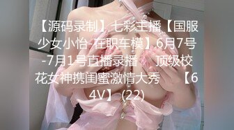 TMW175 魏乔安 新人女优出道 咖啡厅SEX全纪录 天美传媒