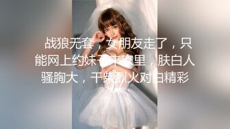  眼镜妹子携自己的男友无套啪啪女上位打桩下下到底，肉色丝袜丰满大屁股，双双高潮，倒插射嘴爆