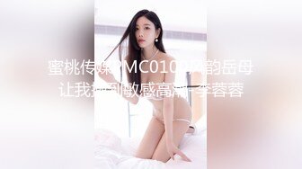 【新片速遞】 极品骚货强推【小烤肉与烤肉爸爸】两男一女3P轮流爆操 爽上天啦！口爆吞精，丰满肉感 制服OL黑丝美腿翘臀 