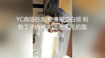 科技楼蹲守制服短裙少妇 细长腿身材好 水润逼缝爱不够