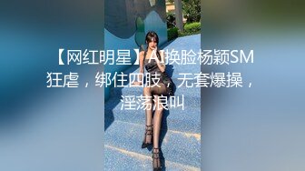 熟女人妻 在浴池撅着屁屁被无套后入一镜到底 呻吟不停 内射肥鲍鱼