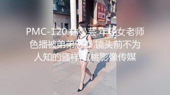 韓國歐爸帶清純制服美少女回家打砲.妹子真會搖