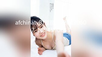 杏吧独家 - 女优面试员 迈向女优的性技考验