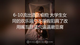 高端名妓猎人  南韩金先生爆肏乖巧御姐 紧致后入慢摇非常有情调 感觉身体被掏空了 欲女强制榨精