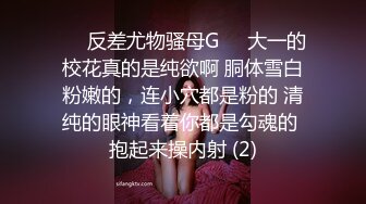 新成员加入,需要接受多人的精液洗礼 下集