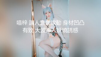  黑丝小女仆被金主爸爸后入，靠近窗前狠狠艹，想让大家都能听见！