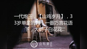 主动的女人21