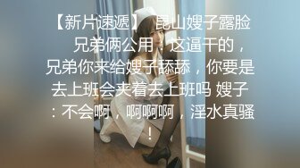 小马丶寻花叼着烟齐逼短裤外围少妇，迫不及待撩起衣服揉奶子，镜头前深喉口交，扶着屁股后入撞击