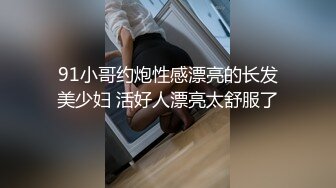 少妇性欲很强