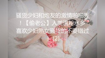 【巨屌❤️推特大神】捅主任✿极品黑丝长腿窗前调教双马尾少女大粗屌极致后入紧致蜜穴都被撑开了鲜嫩湿淋榨汁淫宠