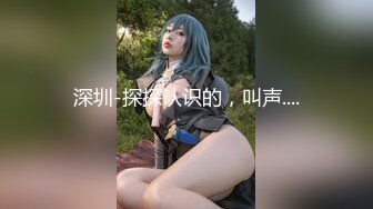 【下】约操大一帅气小奶狗 细腰翘臀 叫的好骚呀～