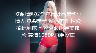 ❤️JK小学妹❤️清纯小仙女〖ssrpeach〗全校最骚的学妹正玩手游被大鸡巴爸爸插入娇嫩小蜜穴，小闷骚型小可爱