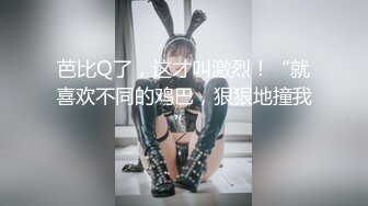 ❤️√ 淫妻绿帽3P精彩大战体验了人生的“第一次刷锅” 让单男摘套之后肆意猛攻被操得红肿灌满精液的小穴