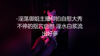 新FC2-PPV-4485399 未发表的美女作品精选性爱实录