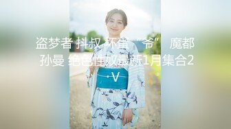 PANS 内部视频流出美模【果汁+小白】宾馆露三点大胆绳艺私拍 摄影师咸猪手对话是亮点