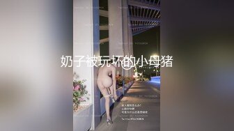 爱妃传媒-淫荡情侣难掩欲火