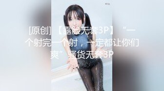 口-骚话-极品-女上-大鸡巴-Pua-大学-车震-留学生